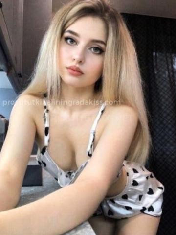 Таня