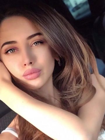 Альбина